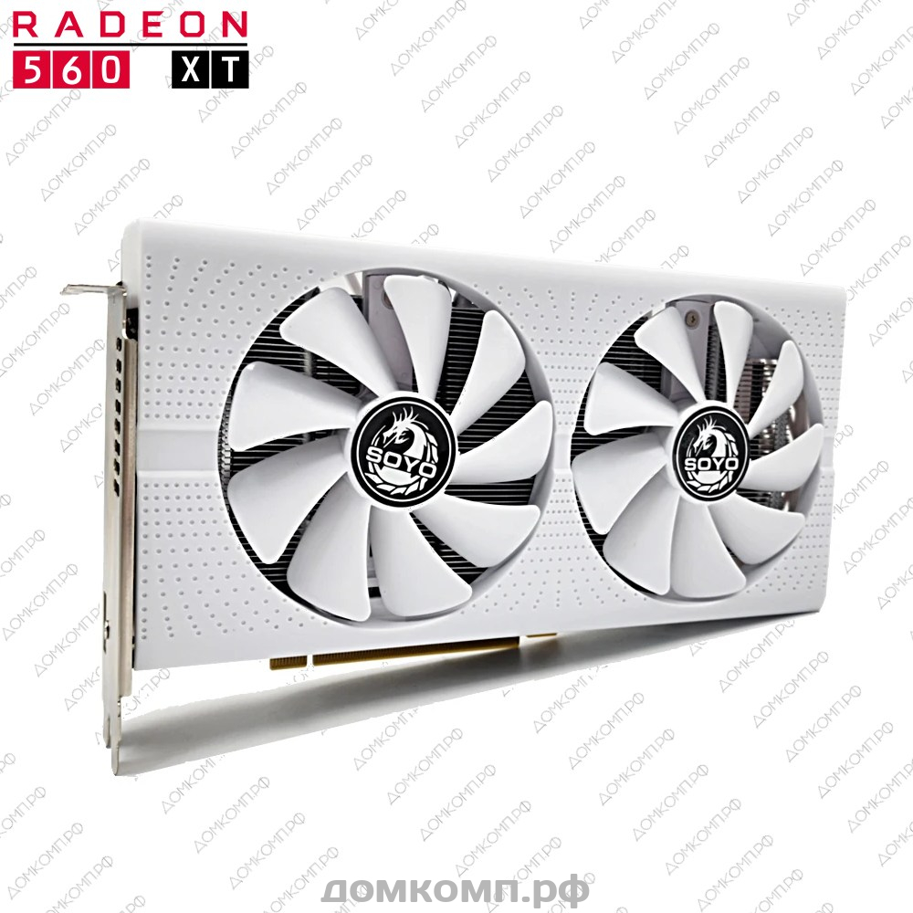 Игровая Видеокарта SOYO AMD RX 560XT DUAL WHITE (SY-560XT-8GD5WH256) в  Оренбурге недорого — купить в домкомп.рф